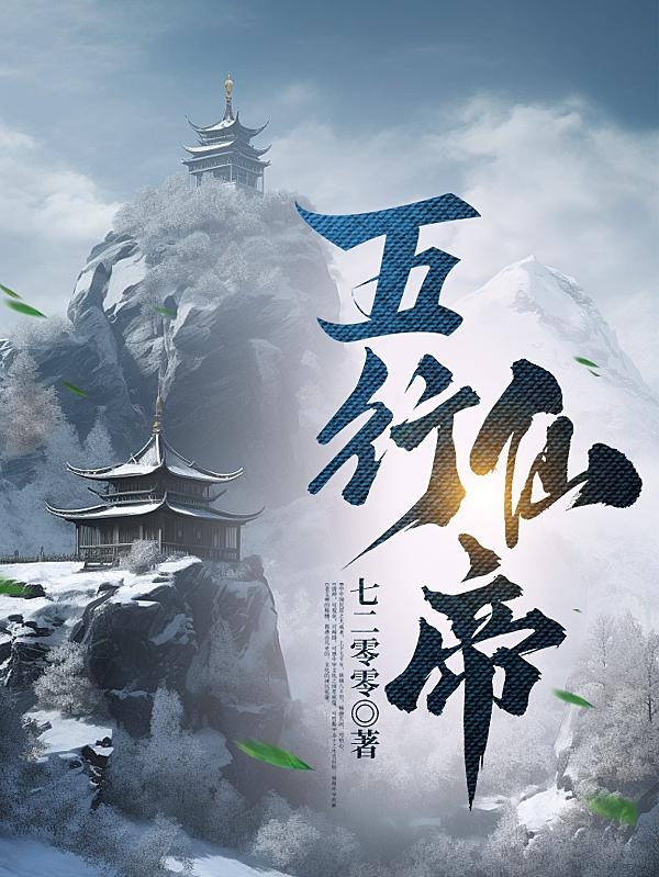 封面