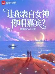封面