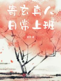 古与今的碰撞
