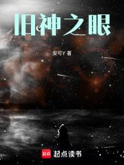 本源之途