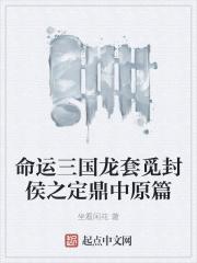 封面