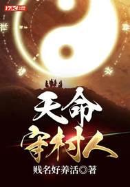封面
