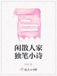 封面
