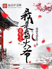 封面
