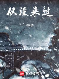 最后一届文科生