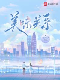半砧璎珞赠予卿