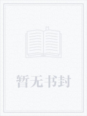 绝世高手在都市