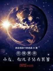 封面
