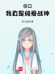 重生了就得谈恋爱！